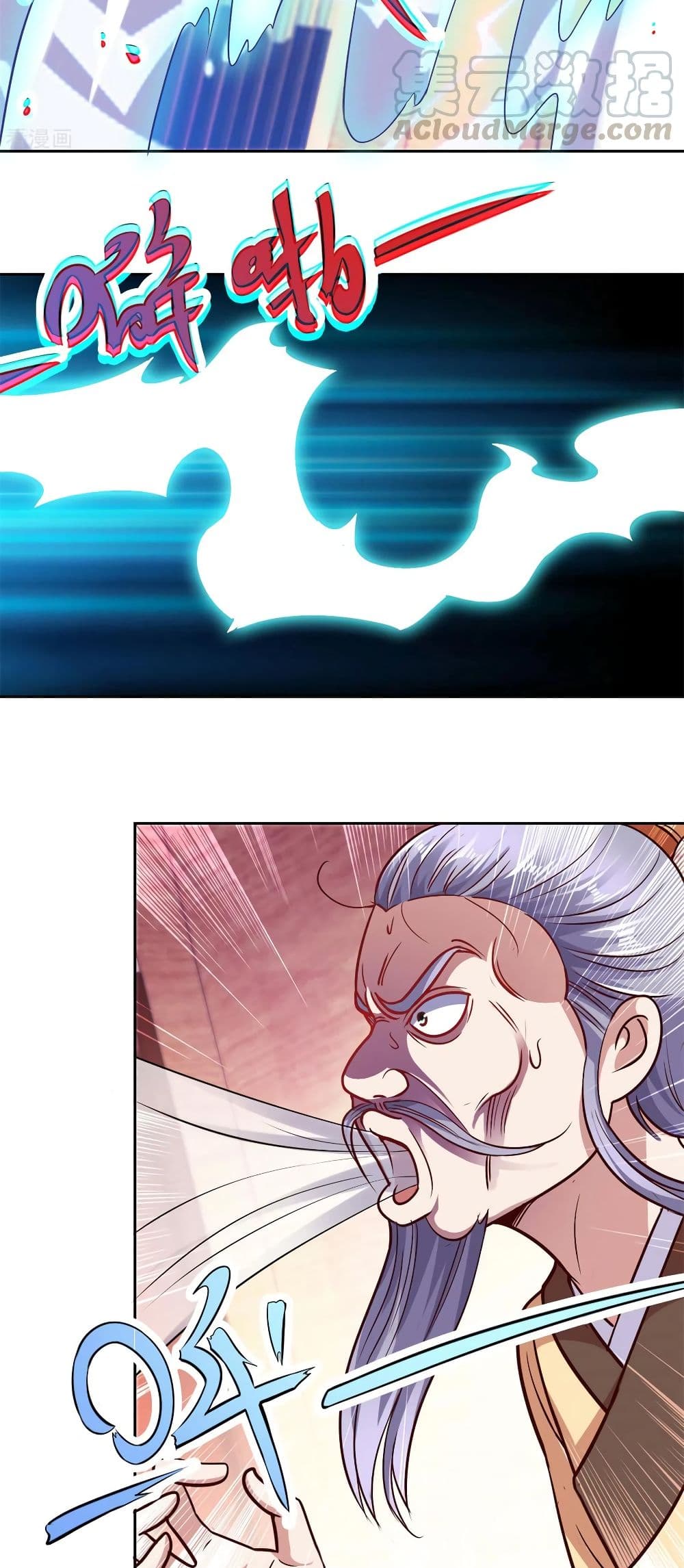 Rebirth Earth Immortal Venerable page 14