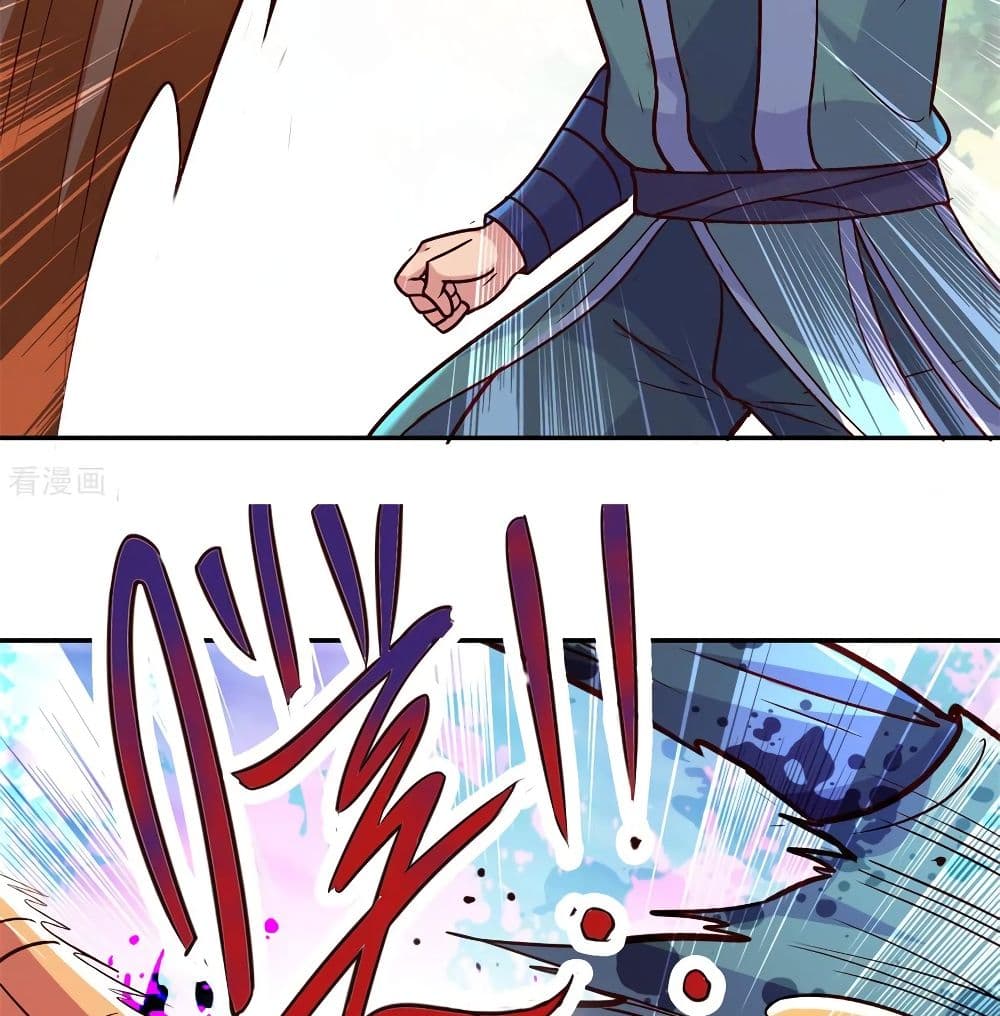 Rebirth Earth Immortal Venerable page 12