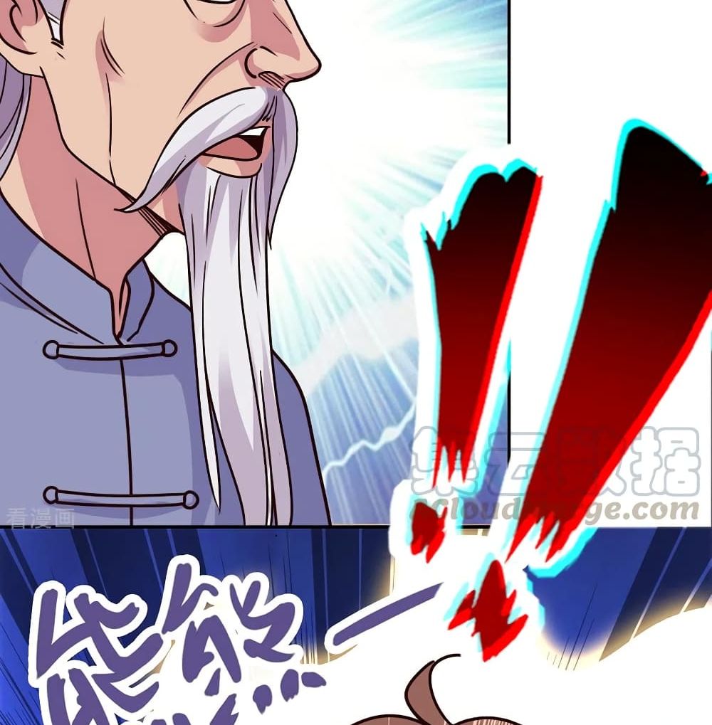 Rebirth Earth Immortal Venerable page 42