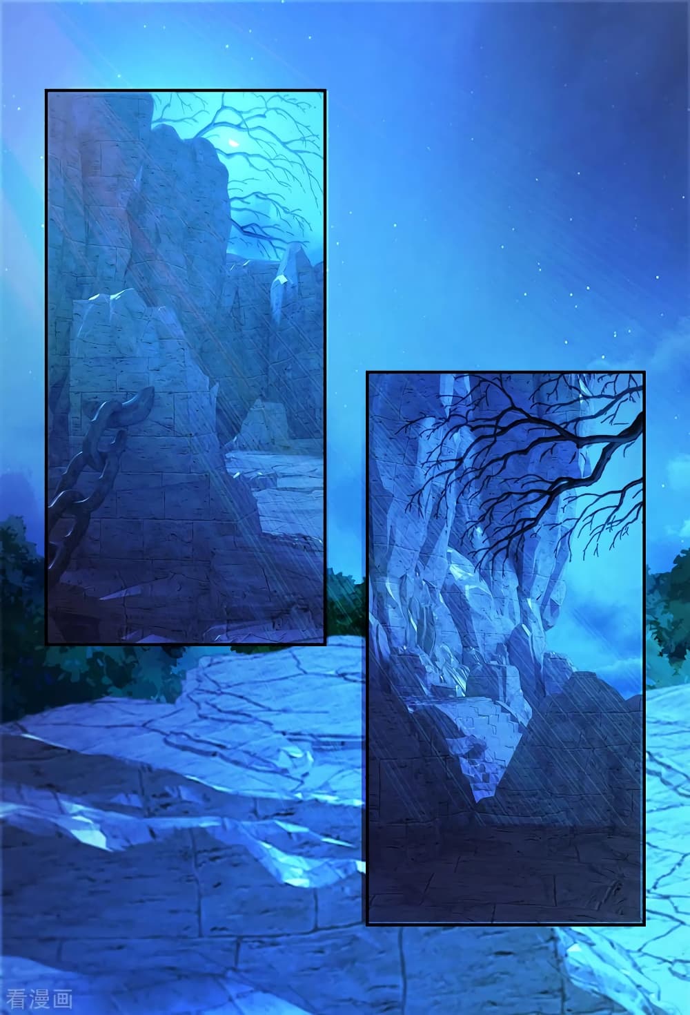 Rebirth Earth Immortal Venerable page 29