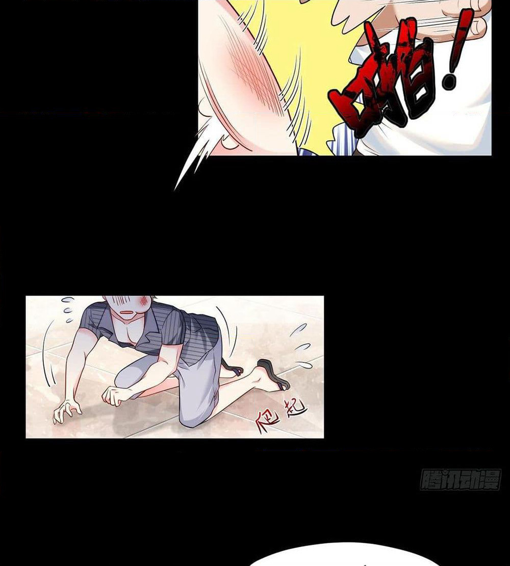 Rebirth God Immortal in The City page 4