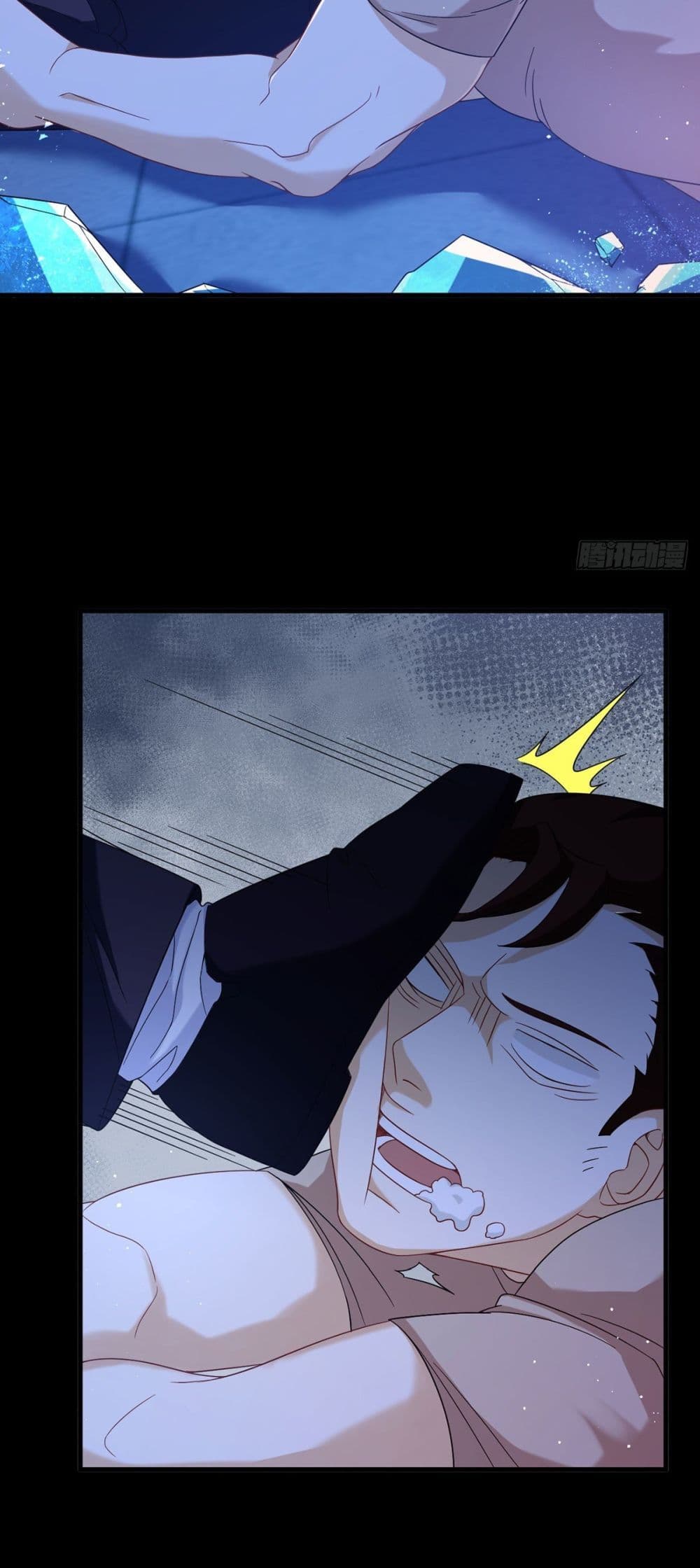 Rebirth God Immortal in The City page 5