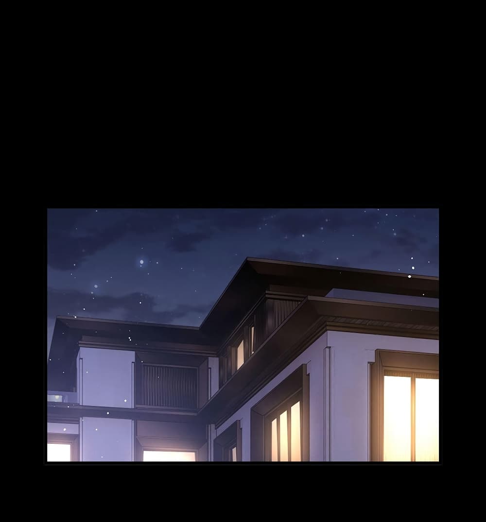 Rebirth God Immortal in The City page 2