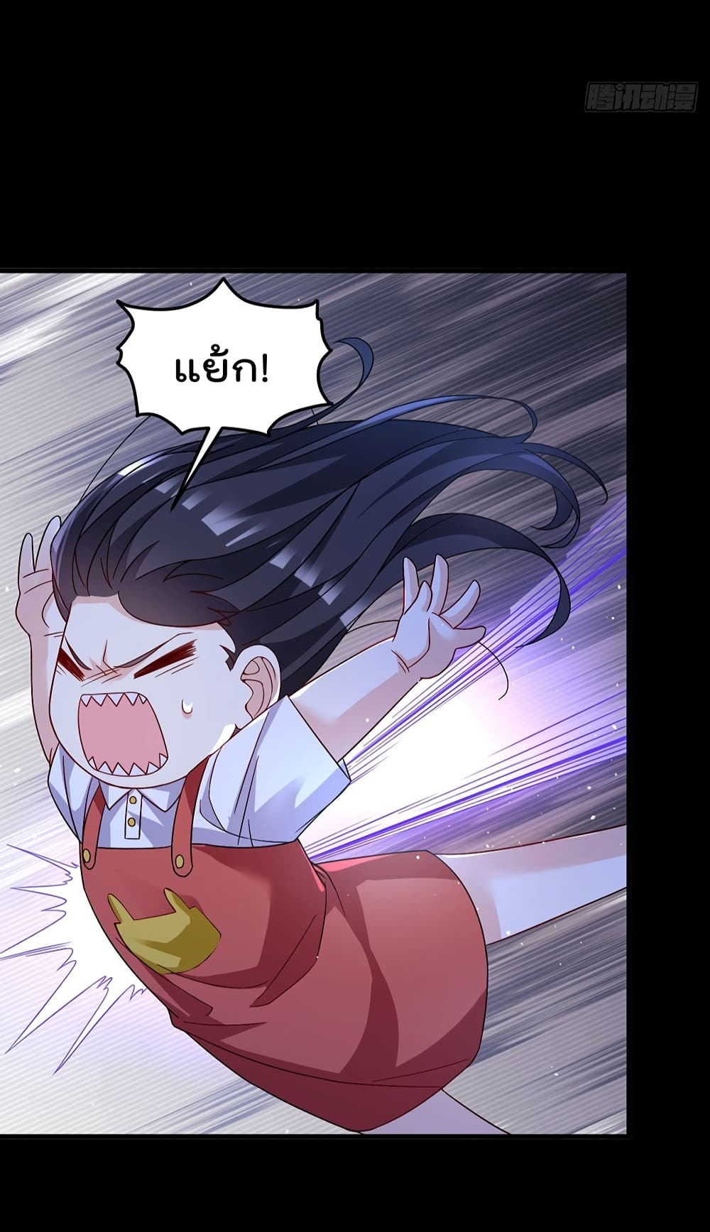 Rebirth God Immortal in The City page 5