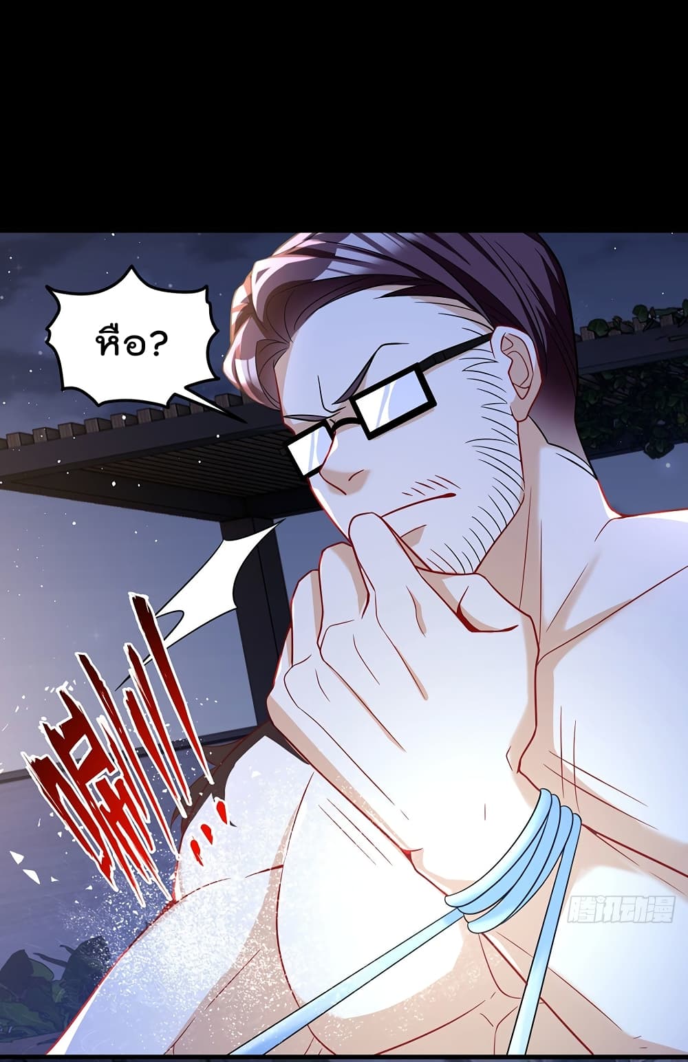 Rebirth God Immortal in The City page 8