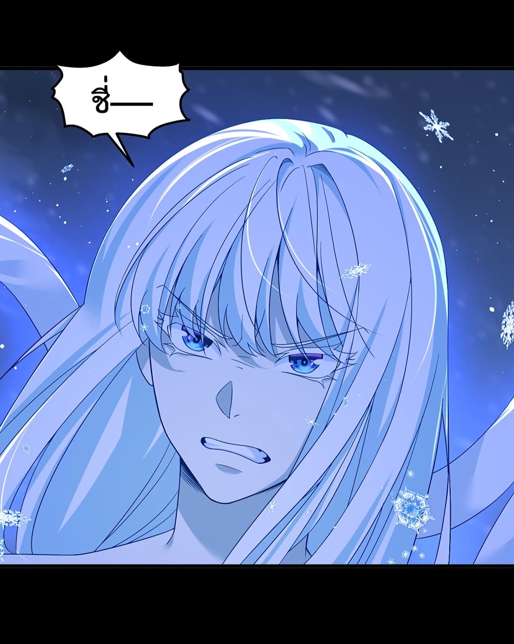 Rebirth God Immortal in The City page 4