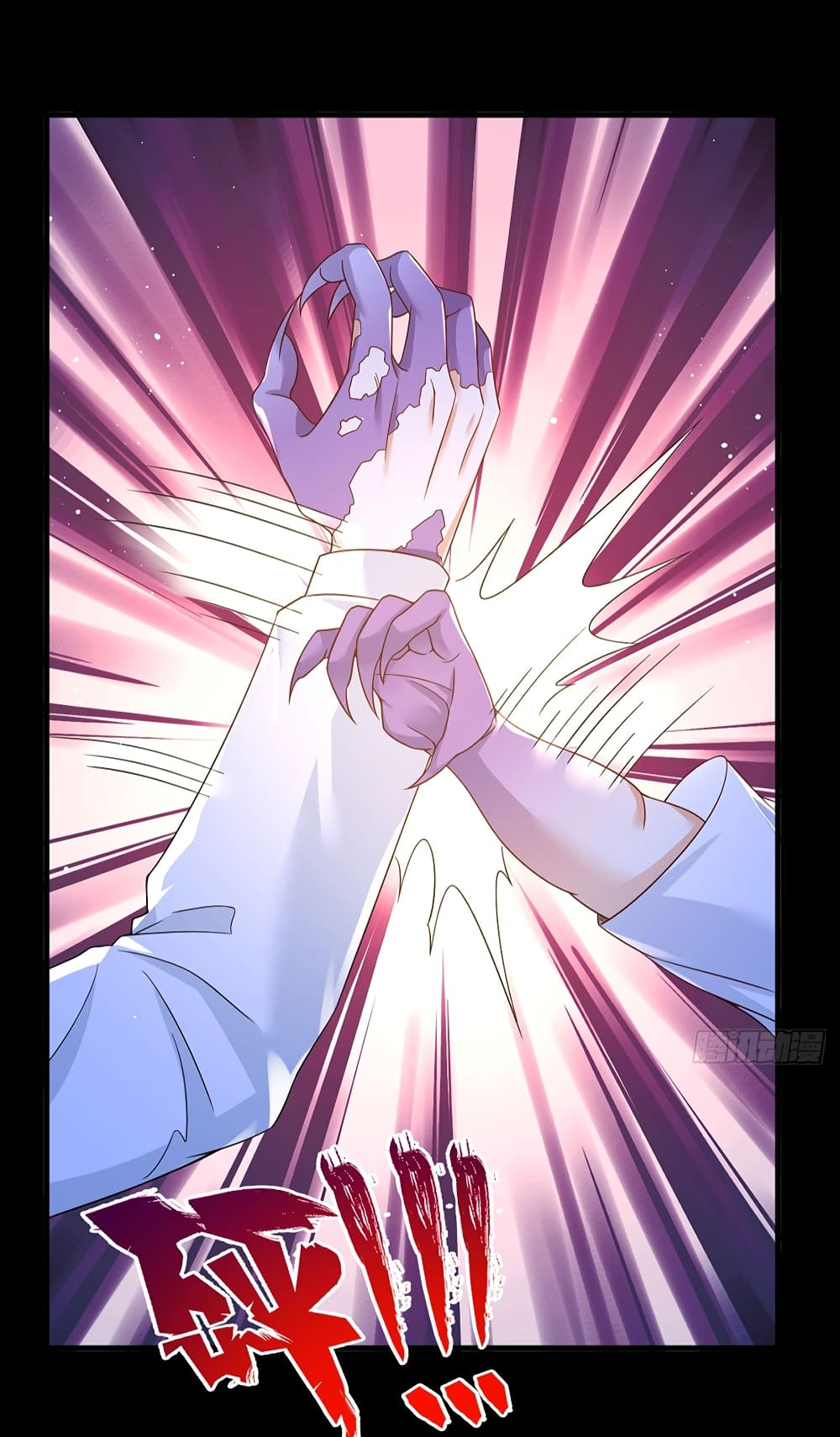 Rebirth God Immortal in The City page 6
