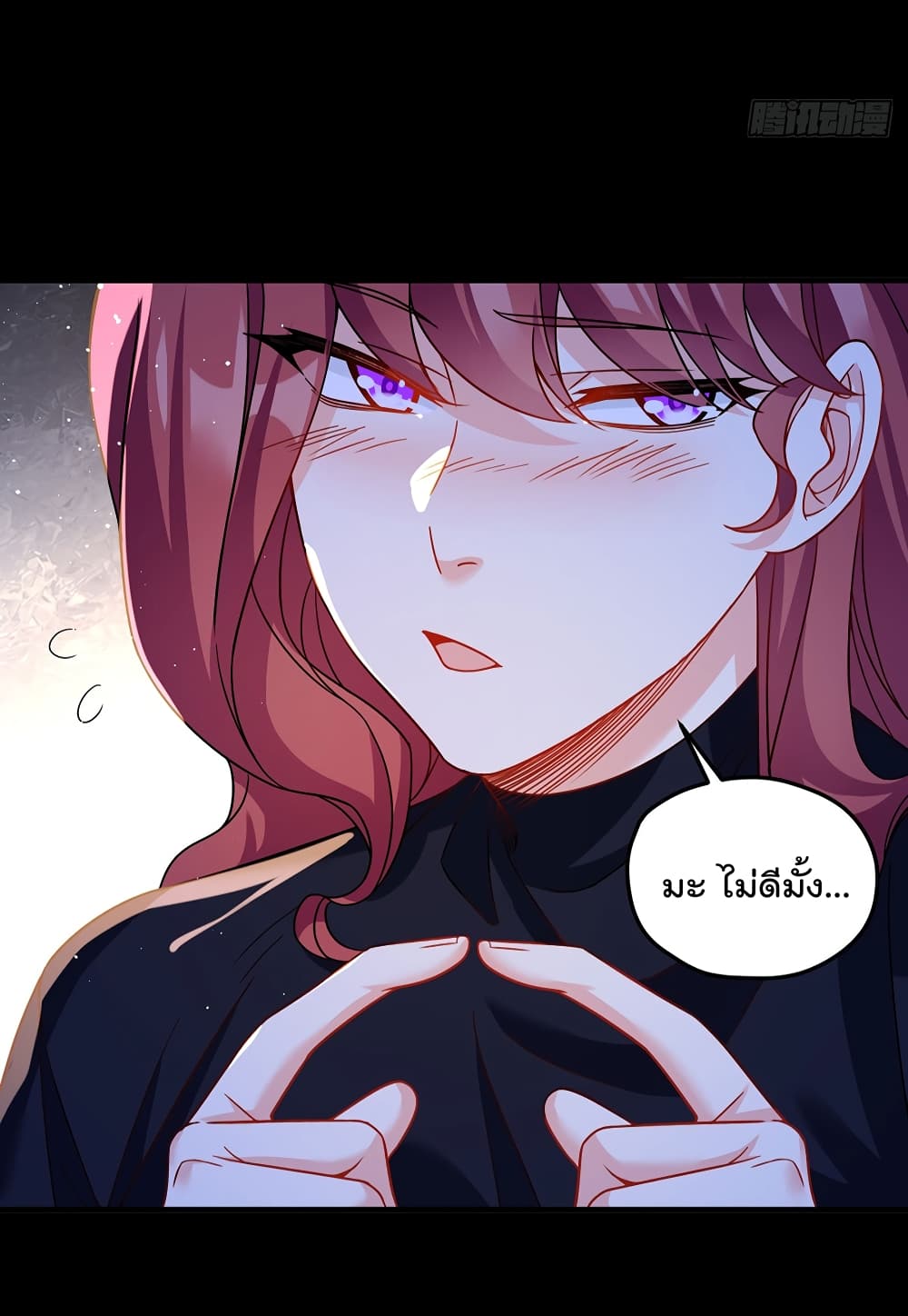 Rebirth God Immortal in The City page 6
