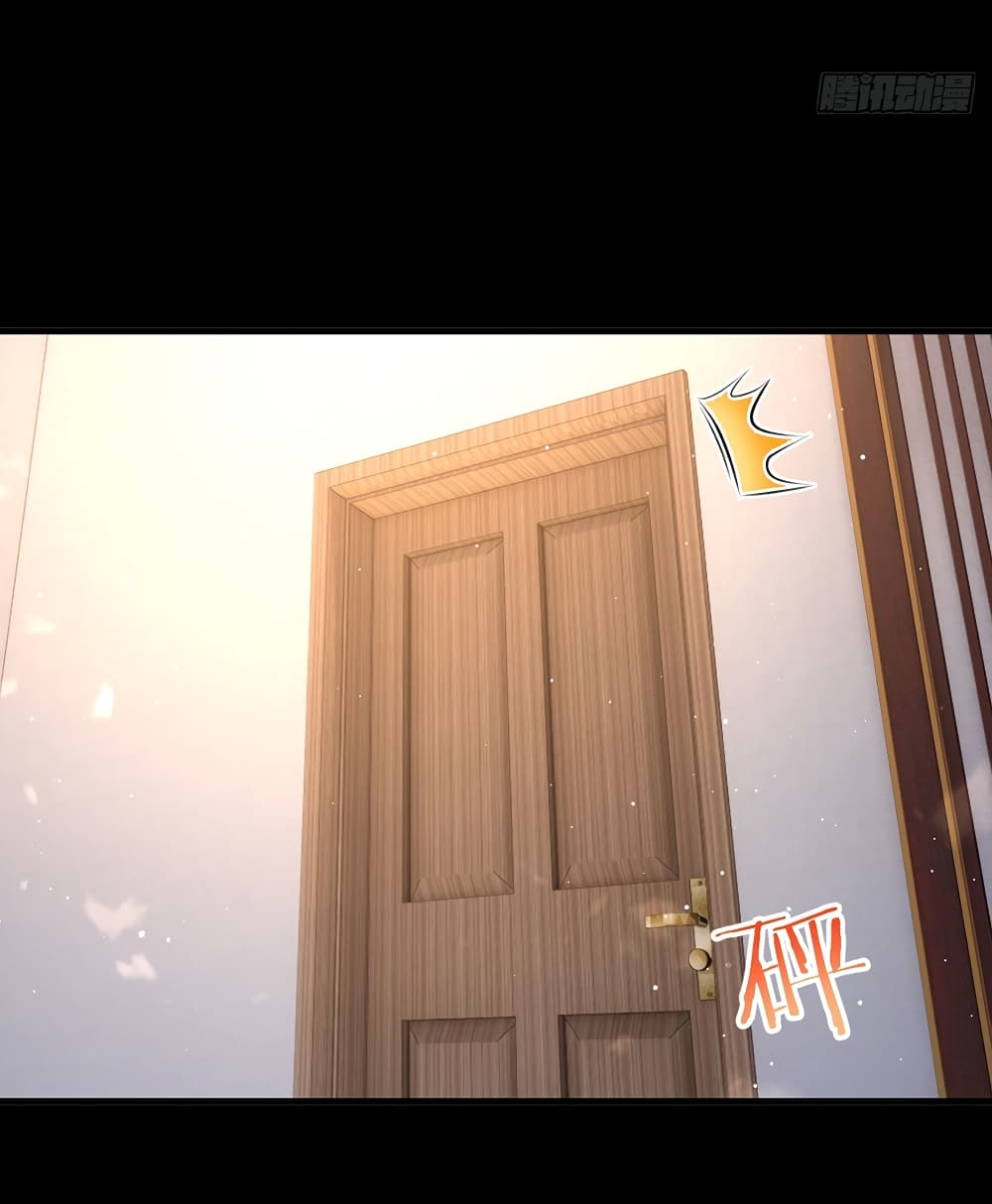 Rebirth God Immortal in The City page 9