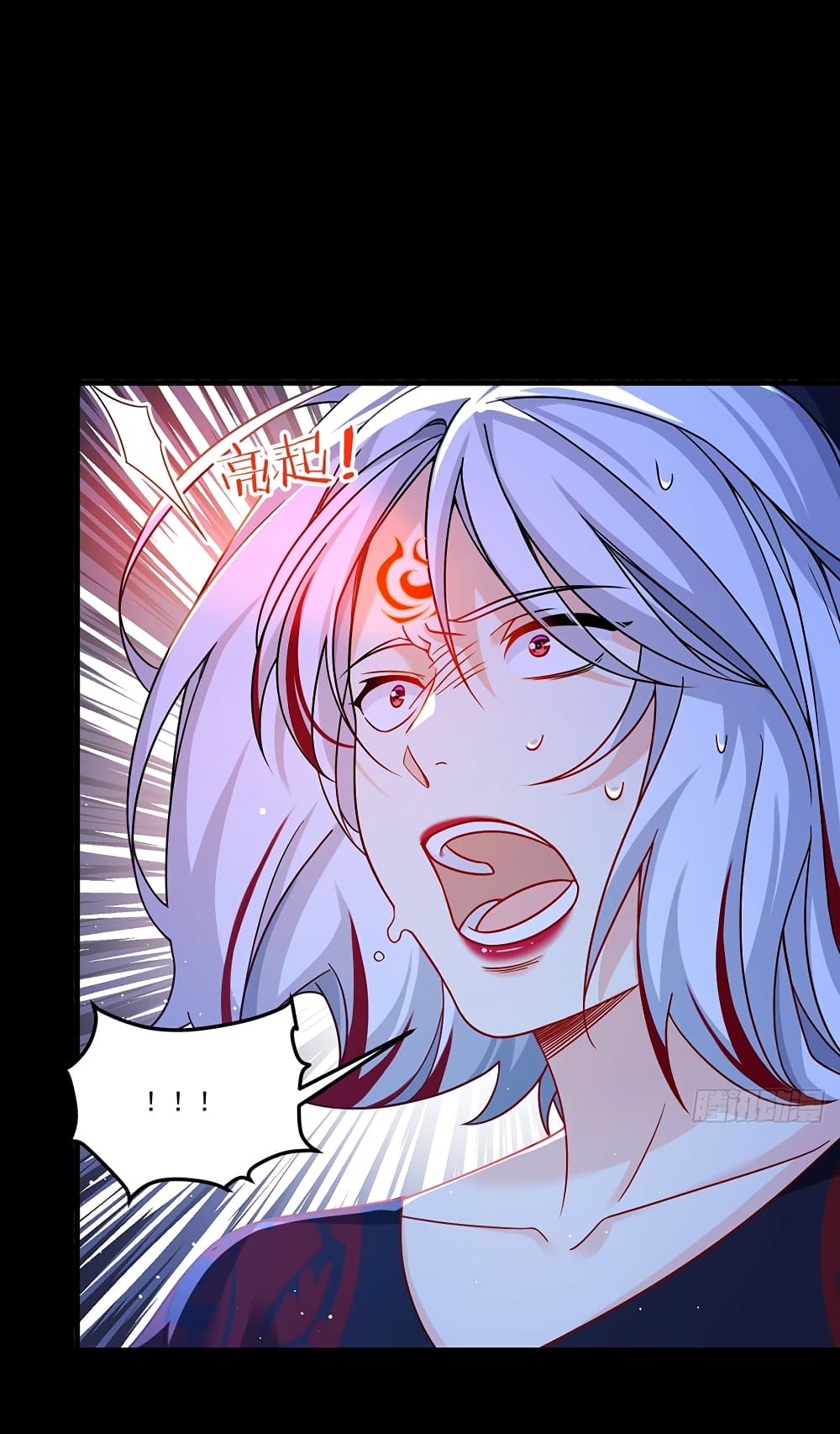 Rebirth God Immortal in The City page 4