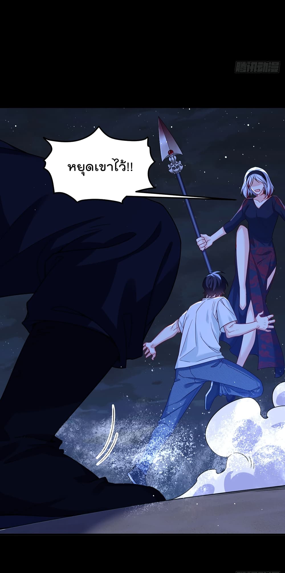 Rebirth God Immortal in The City page 6
