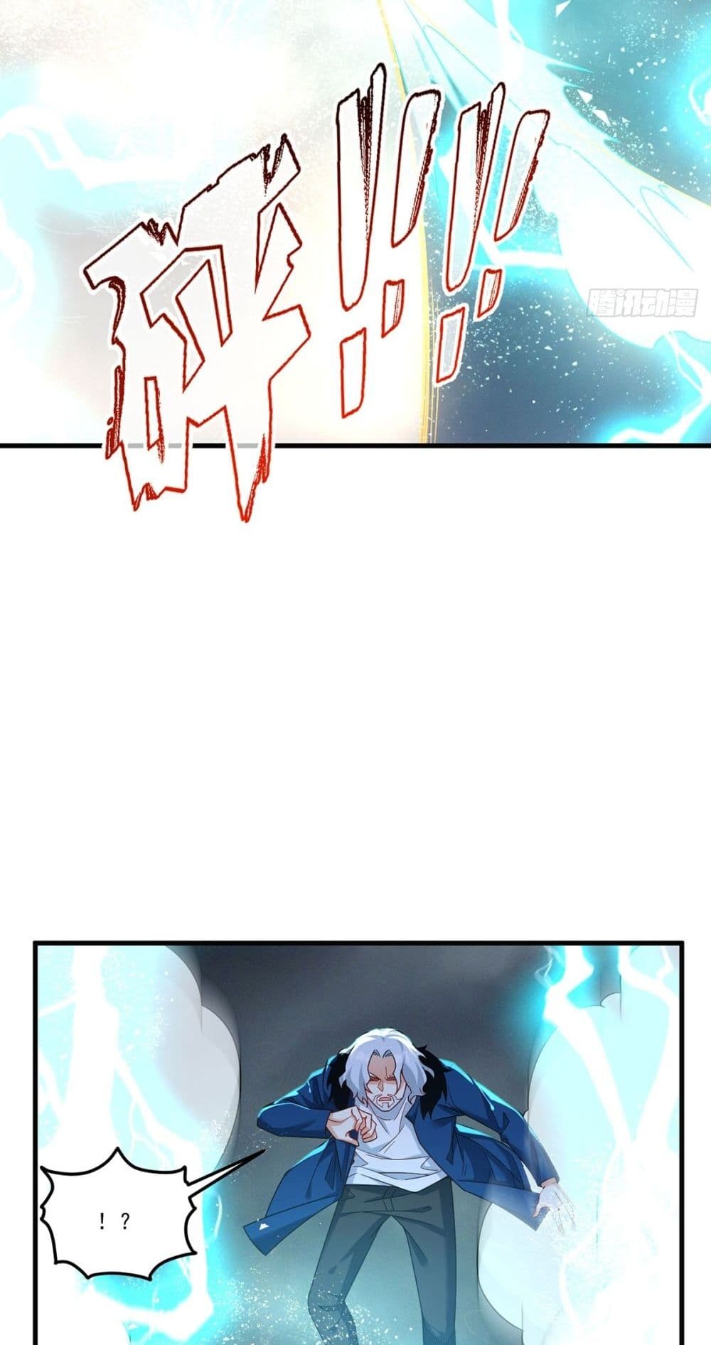 Rebirth God Immortal in The City page 7
