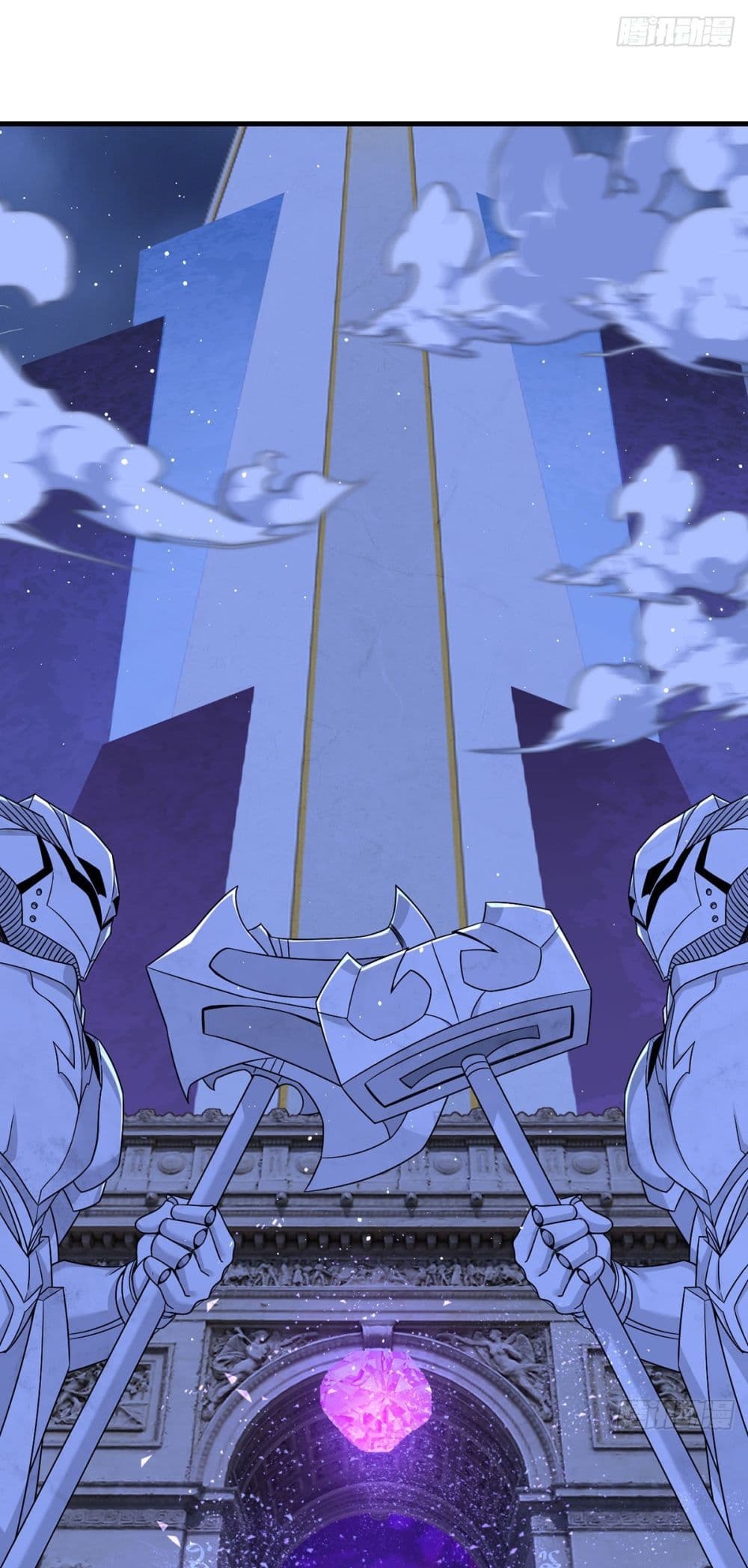 Rebirth God Immortal in The City page 9