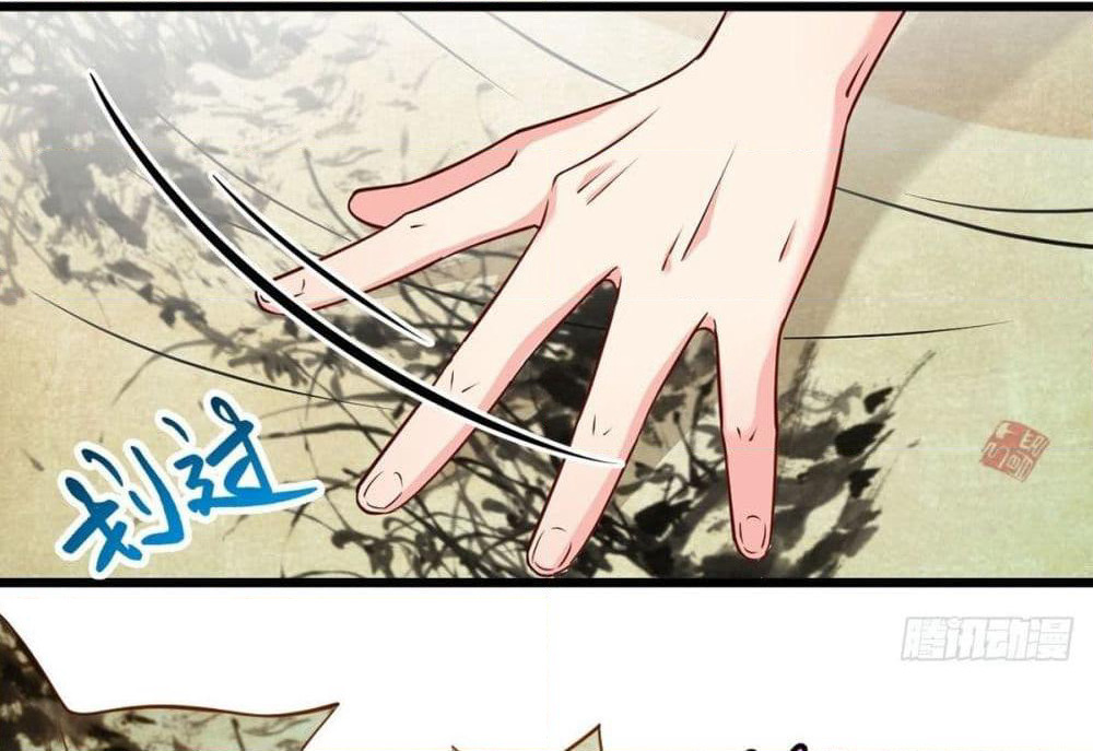 Rebirth God Immortal in The City page 3