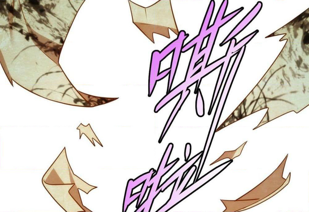 Rebirth God Immortal in The City page 4
