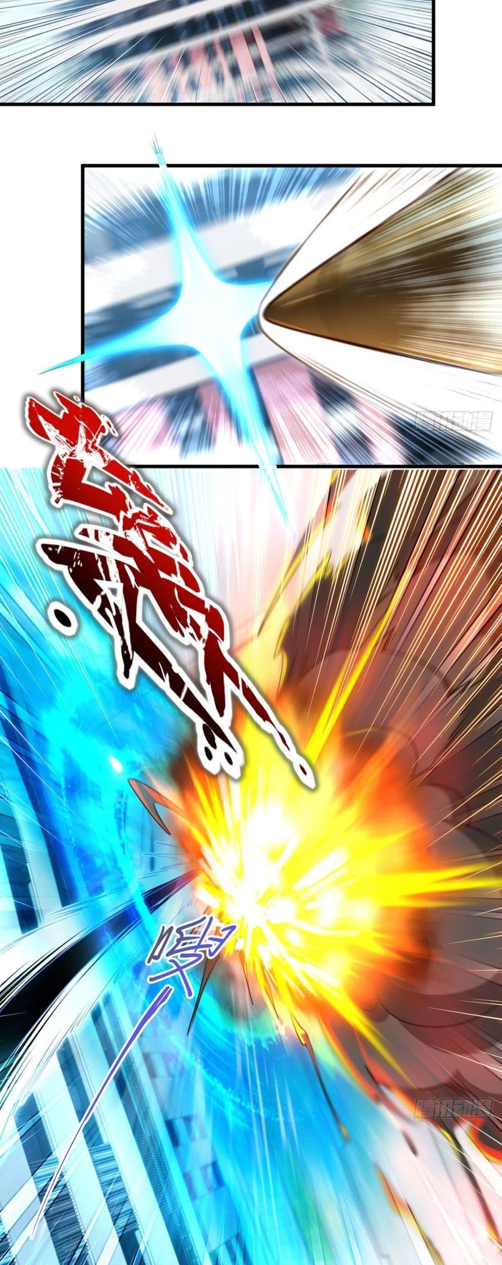 Rebirth God Immortal in The City page 9