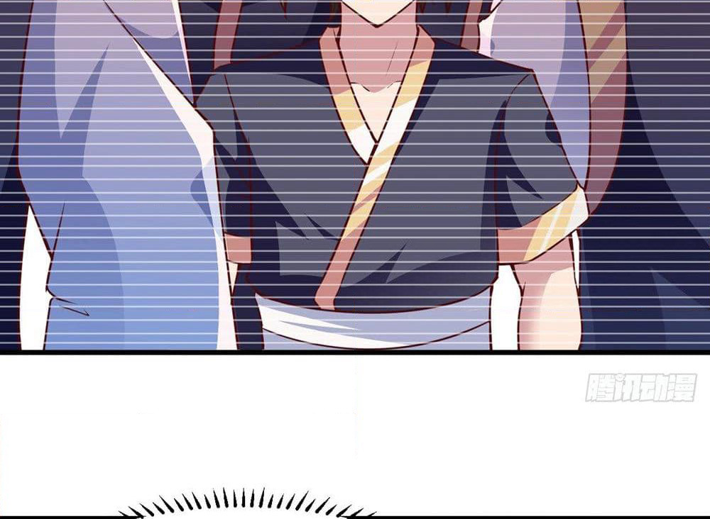 Rebirth God Jinwu page 24