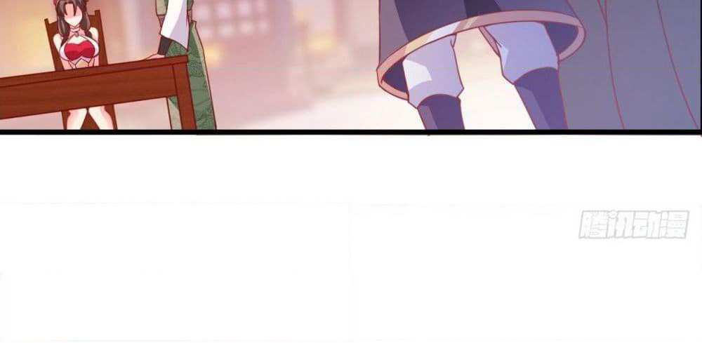 Rebirth God Jinwu page 42