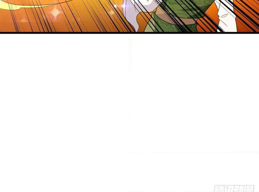 Rebirth God Jinwu page 28