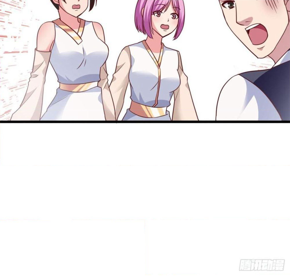 Rebirth God Jinwu page 46