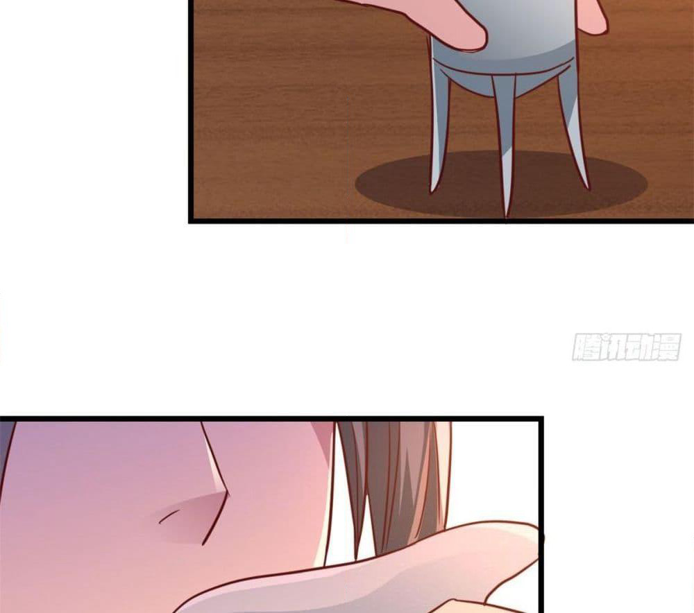 Rebirth God Jinwu page 21