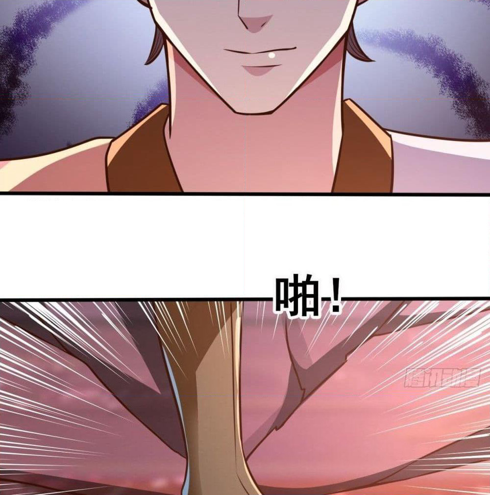 Rebirth God Jinwu page 37