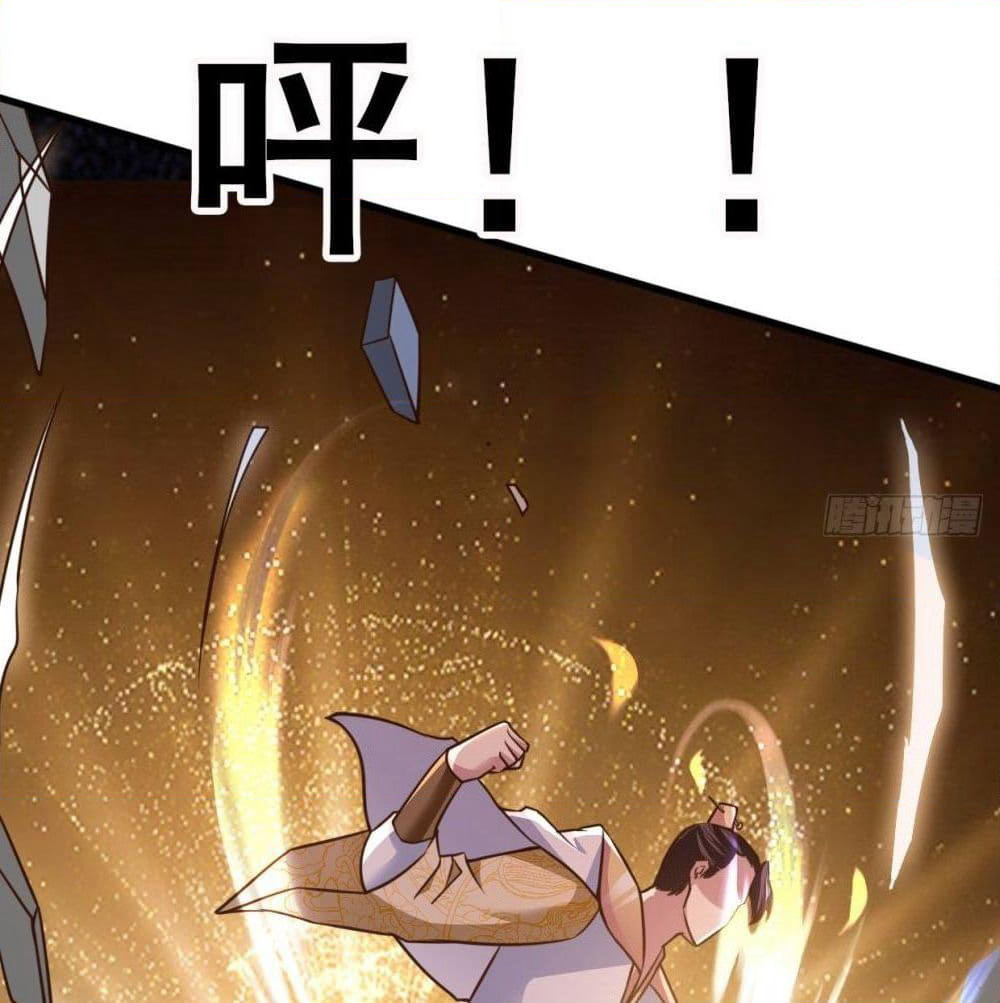 Rebirth God Jinwu page 20