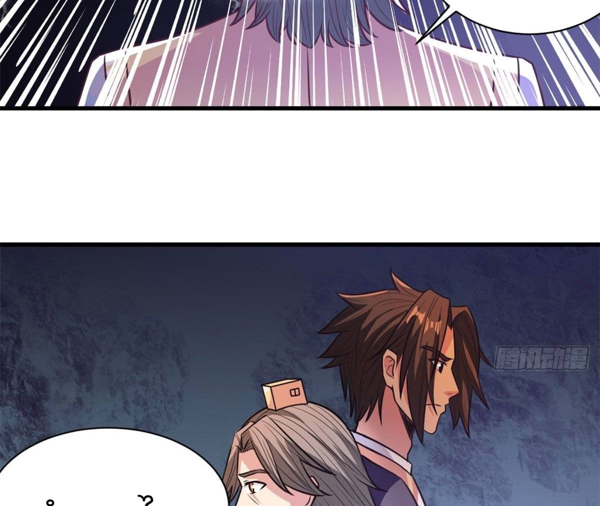 Rebirth God Jinwu page 15