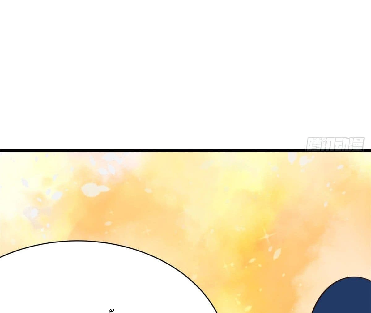 Rebirth God Jinwu page 29