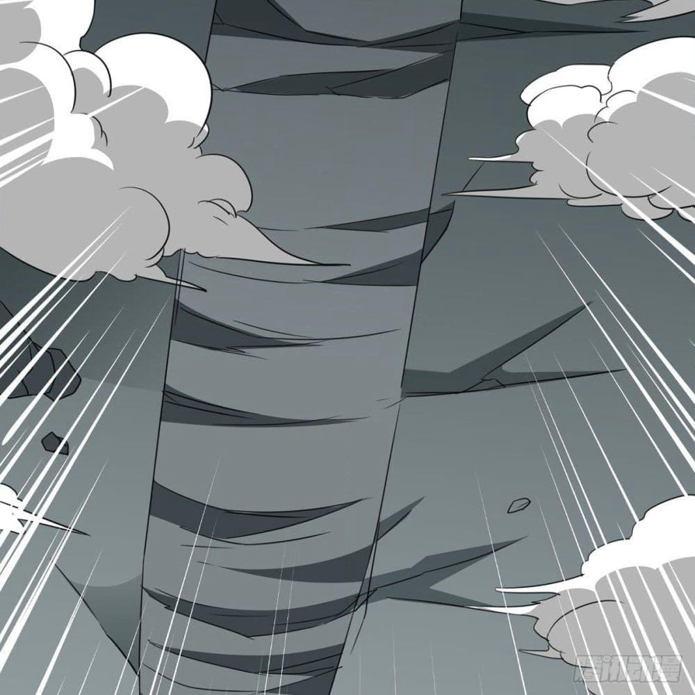 Rebirth God Jinwu page 39