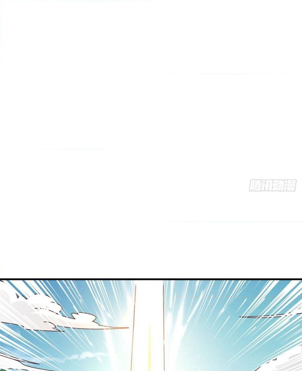 Rebirth God Jinwu page 8