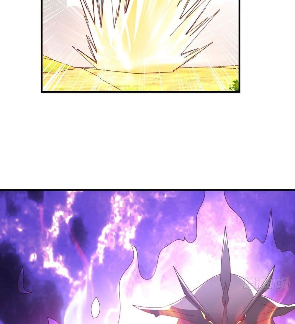 Rebirth God Jinwu page 12
