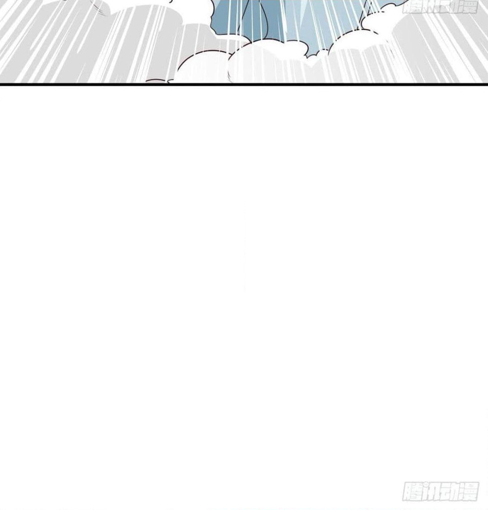 Rebirth God Jinwu page 41