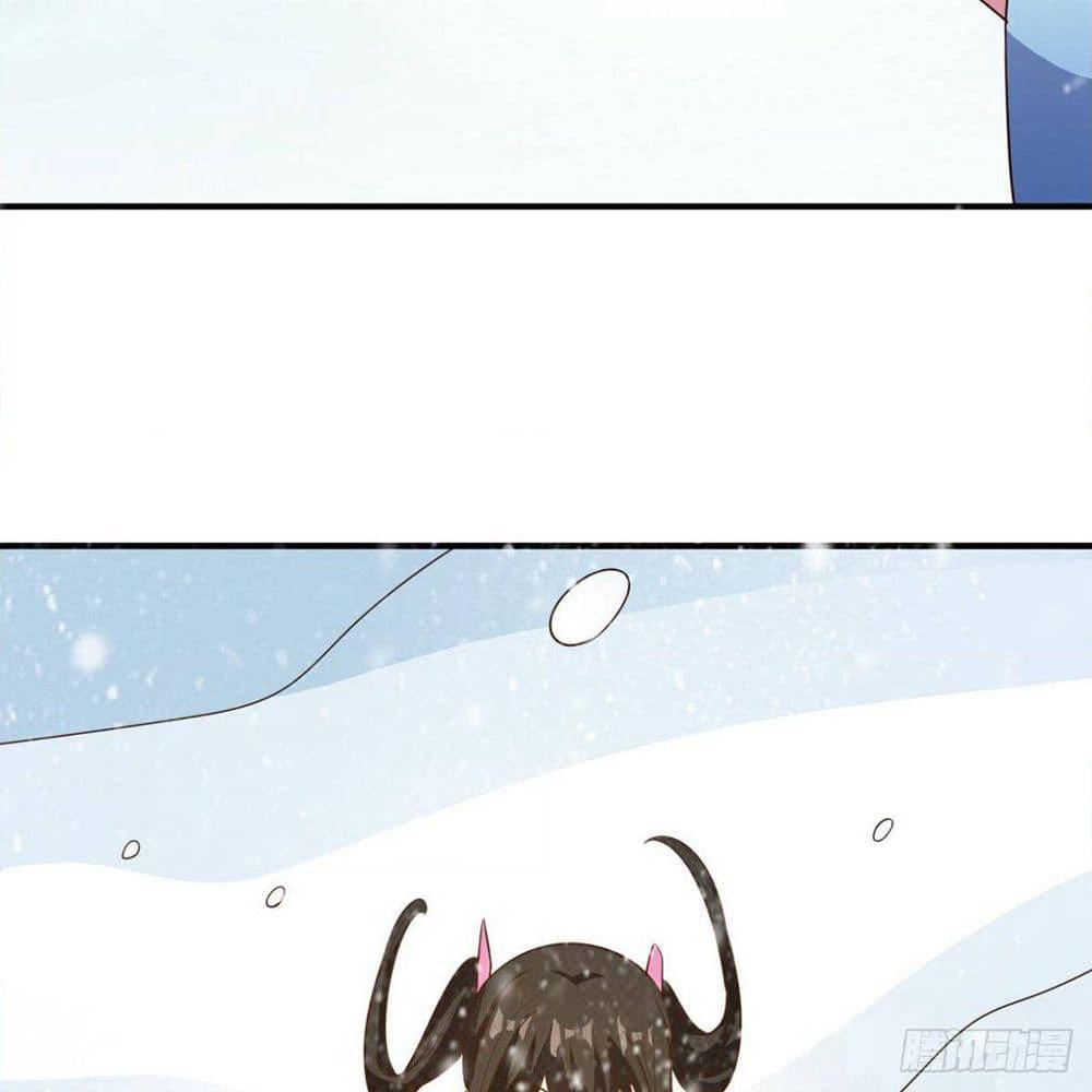 Rebirth God Jinwu page 14