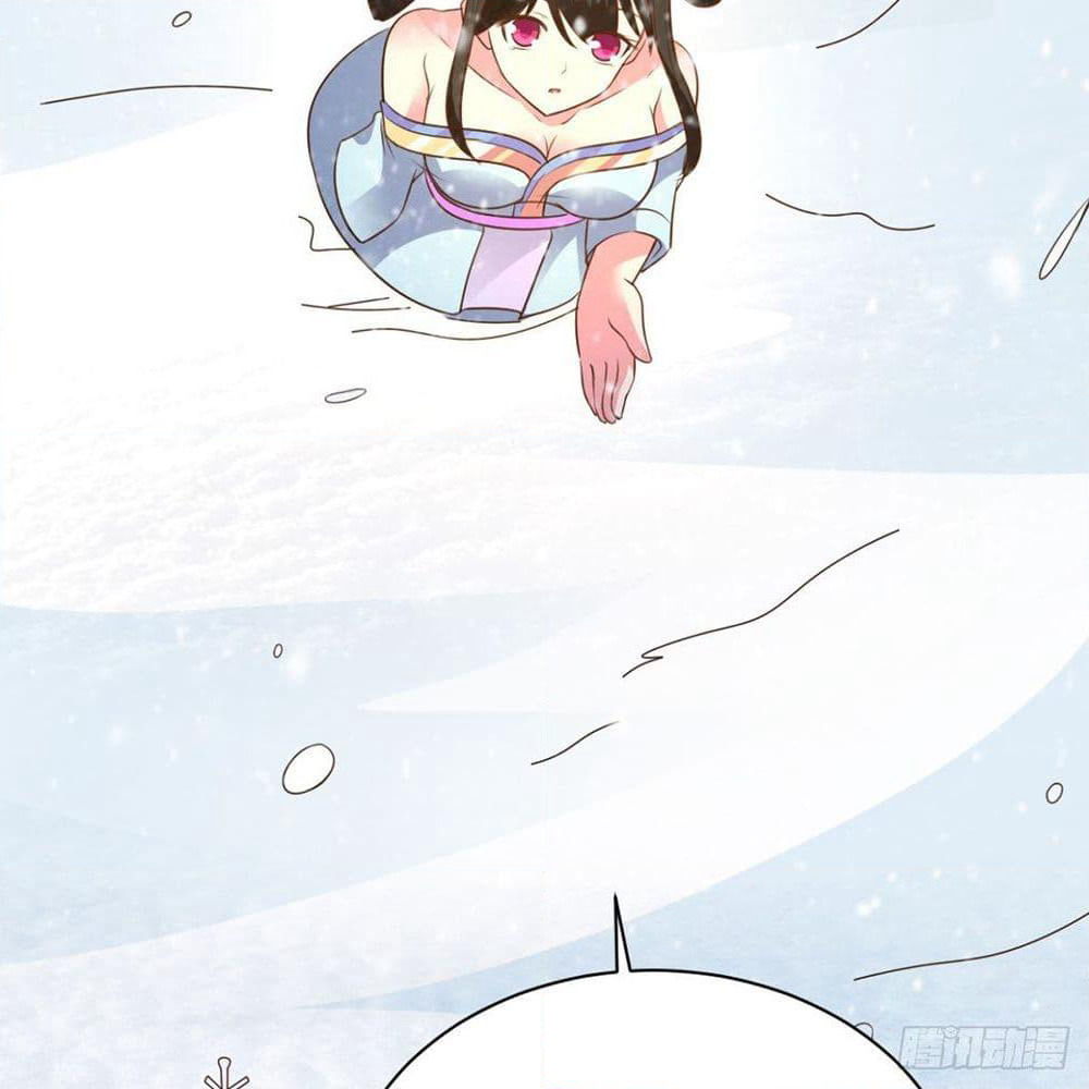 Rebirth God Jinwu page 15