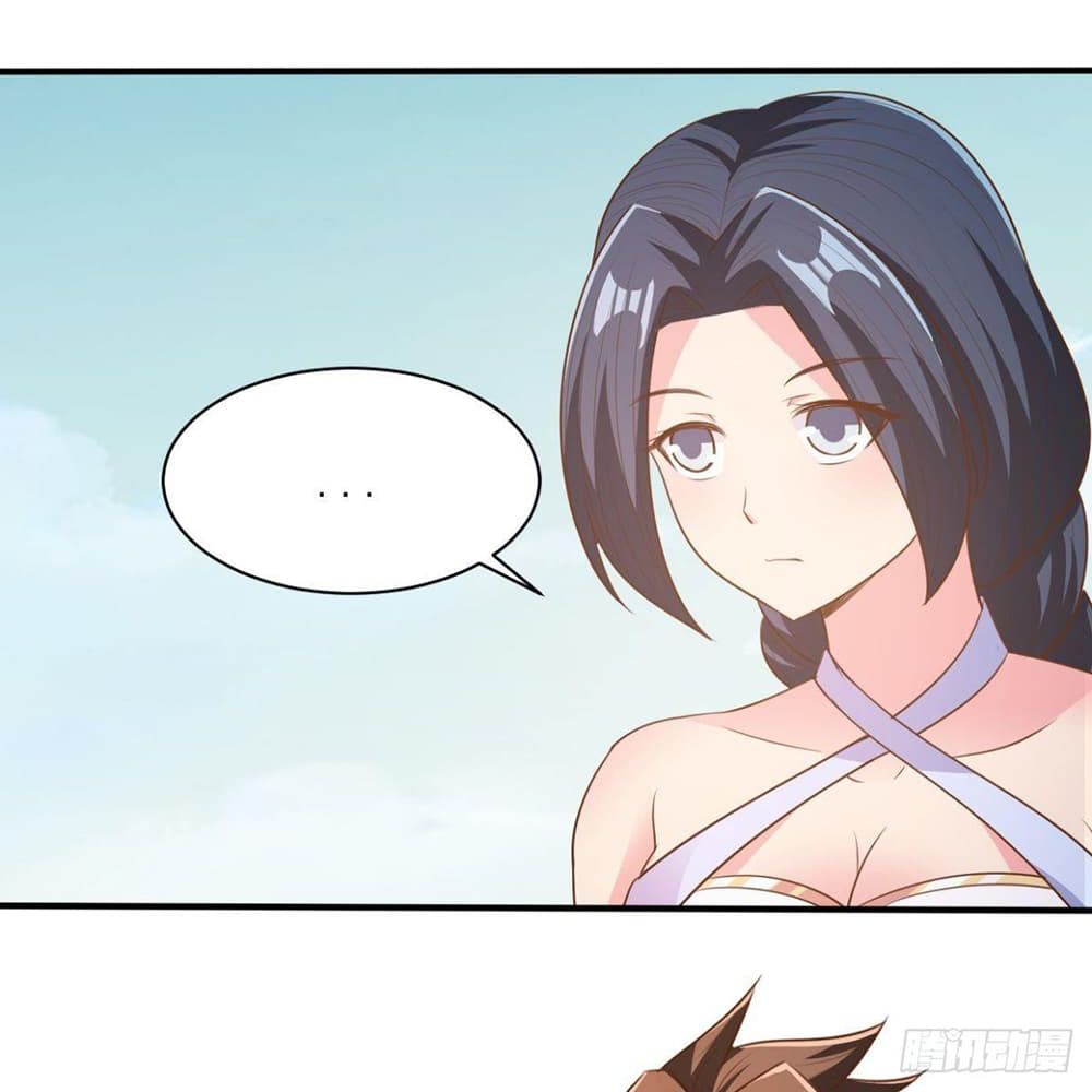 Rebirth God Jinwu page 21