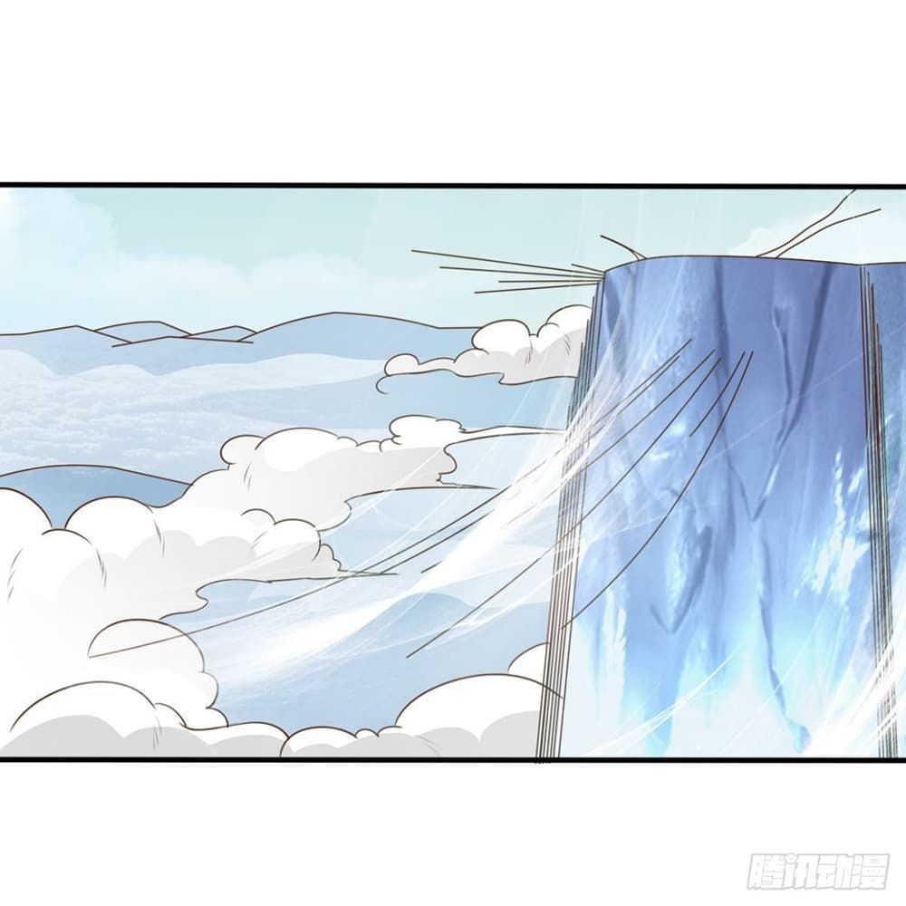 Rebirth God Jinwu page 39