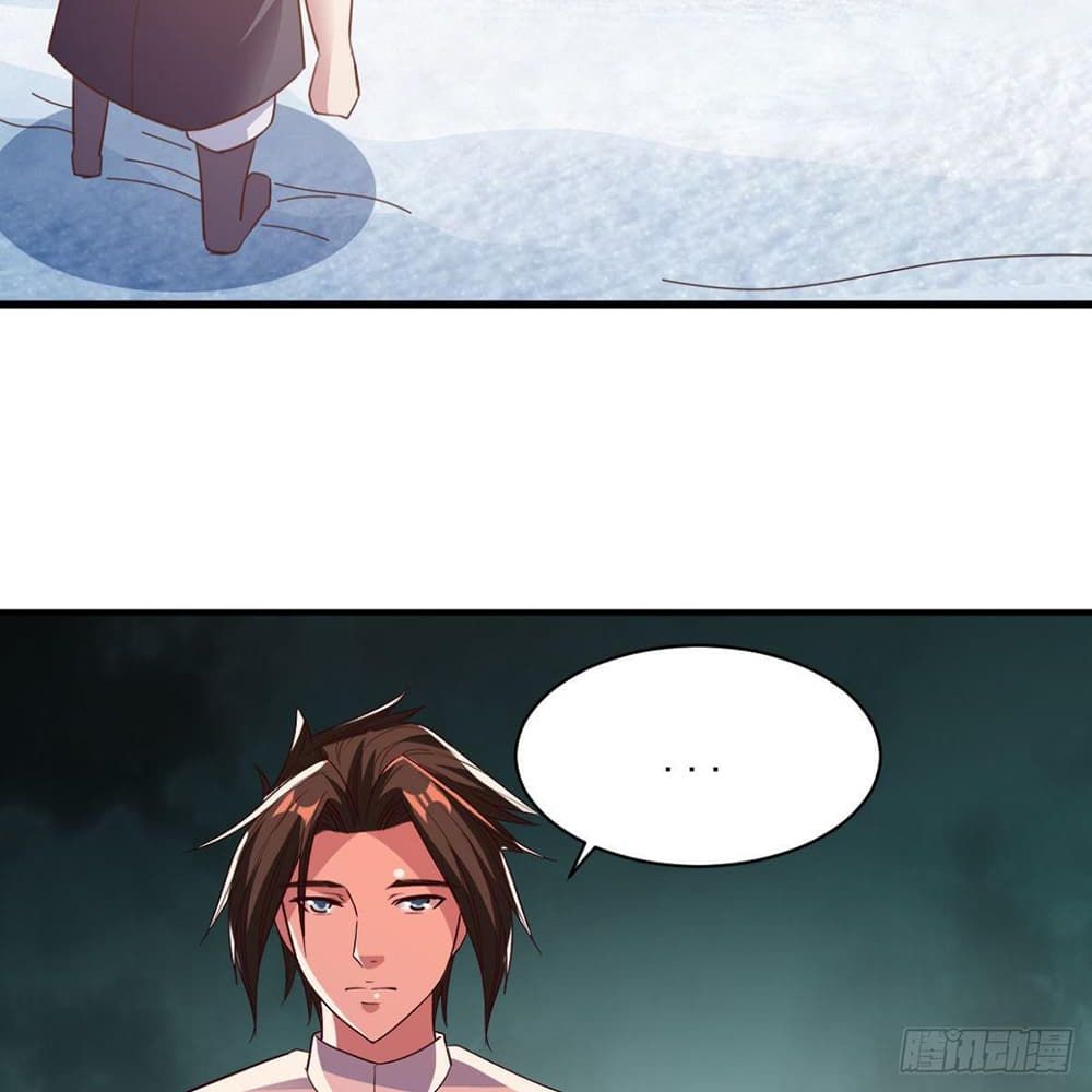 Rebirth God Jinwu page 48