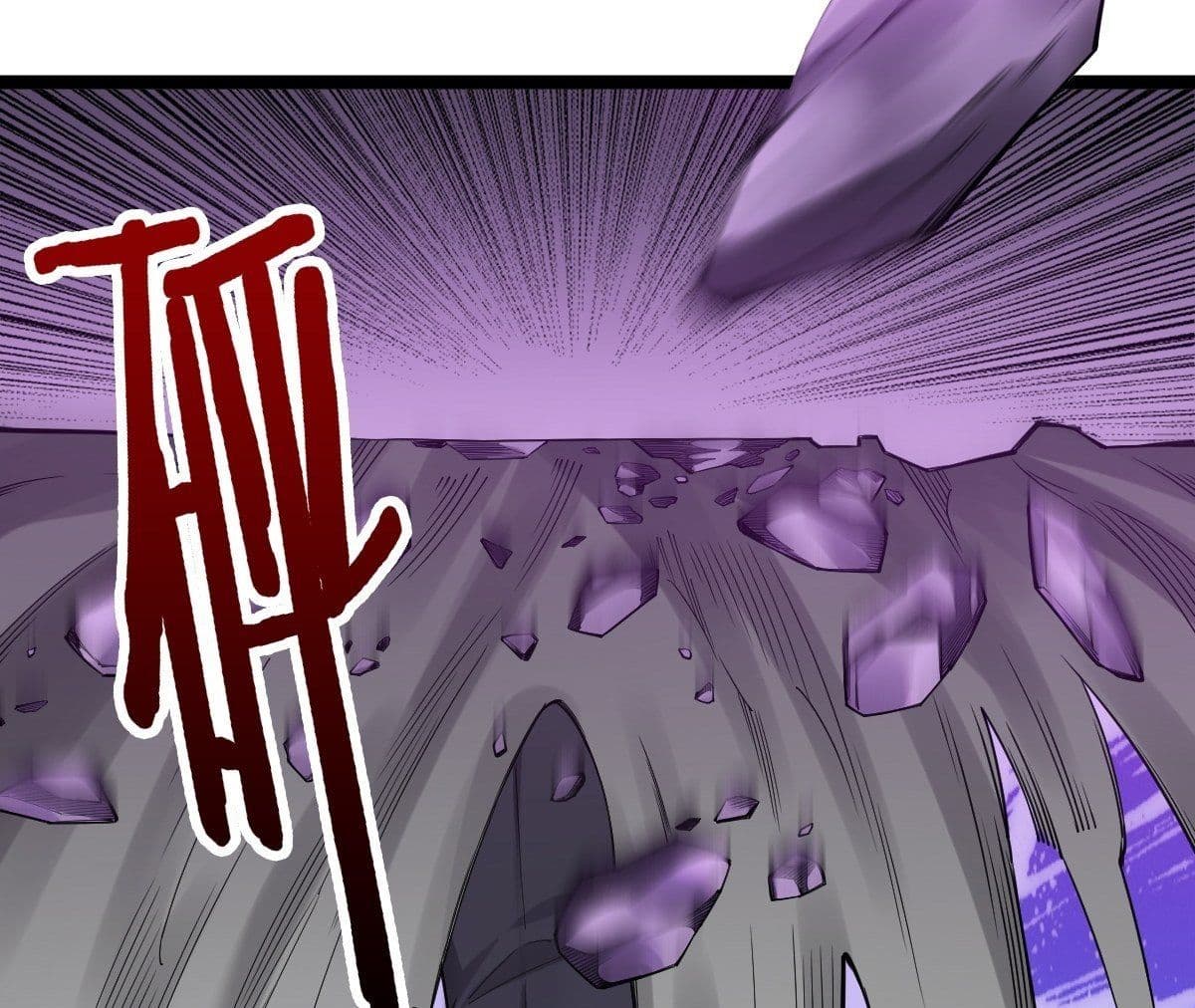 Rebirth God Of Sword page 8