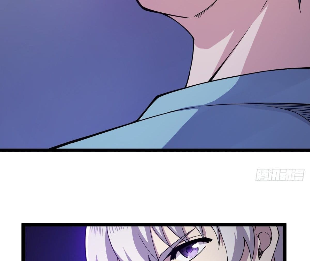 Rebirth God Of Sword page 13