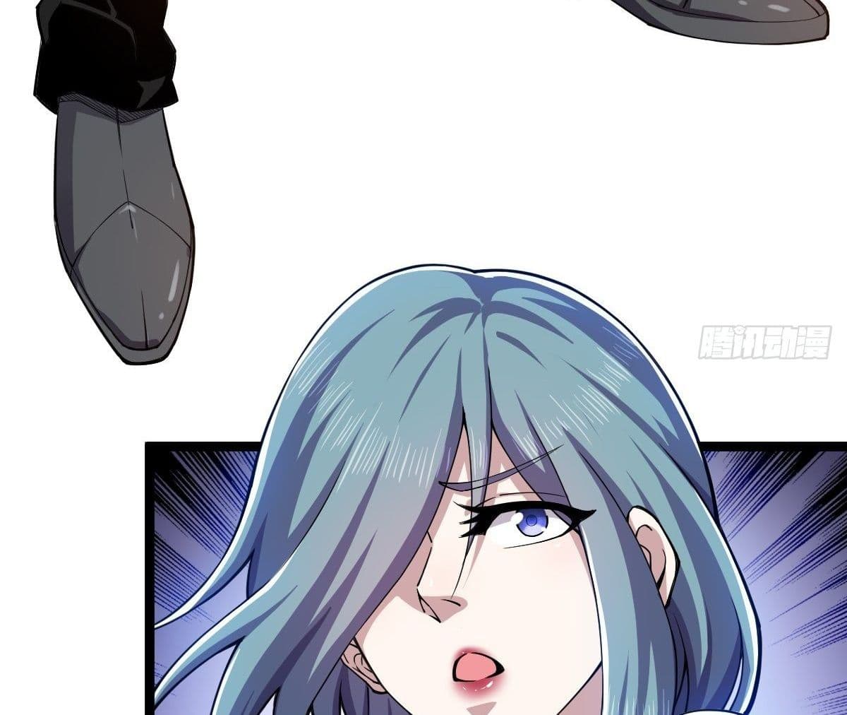 Rebirth God Of Sword page 35