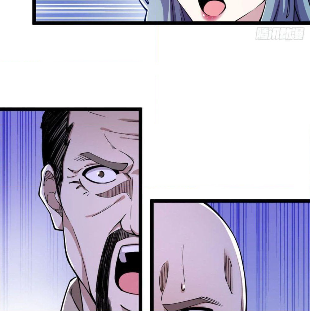Rebirth God Of Sword page 31