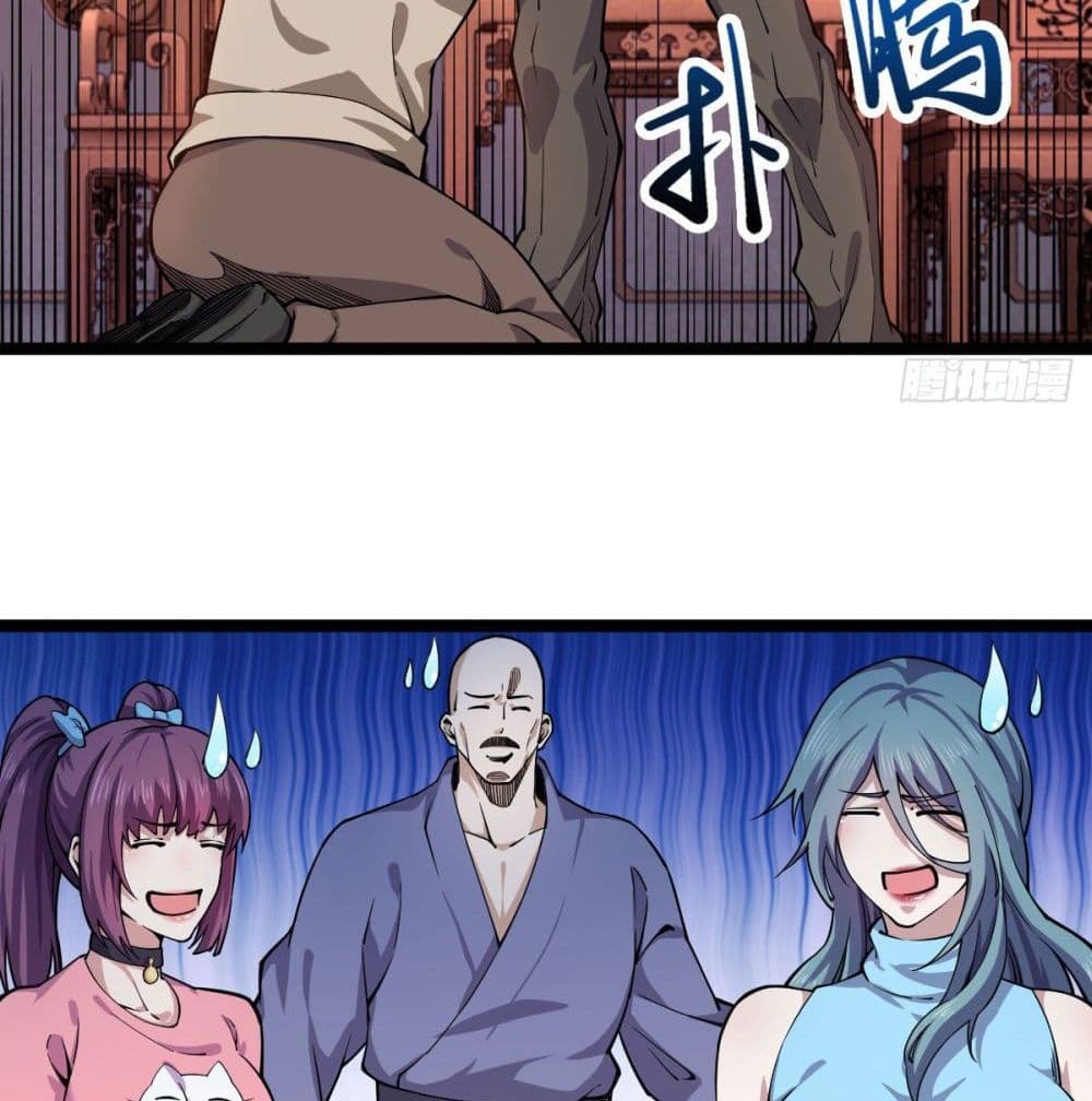Rebirth God Of Sword page 8