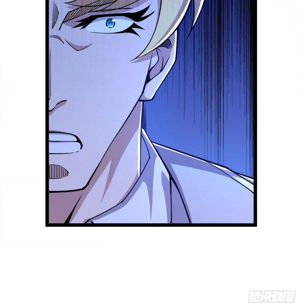 Rebirth God Of Sword page 41