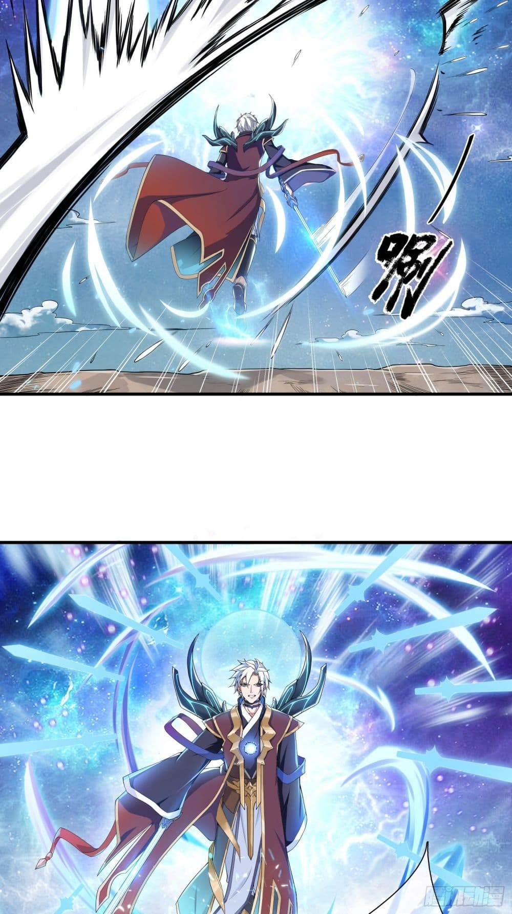 Rebirth God Of Sword page 10