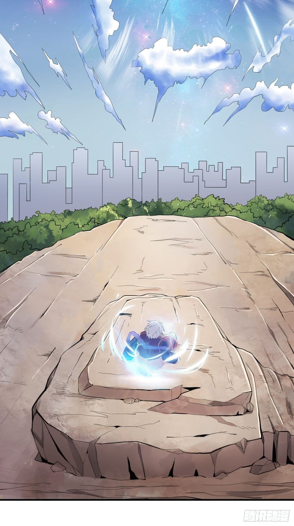 Rebirth God Of Sword page 33