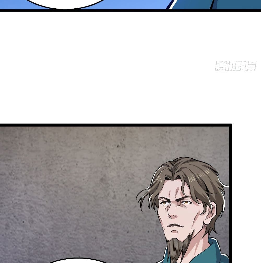 Rebirth God Of Sword page 34