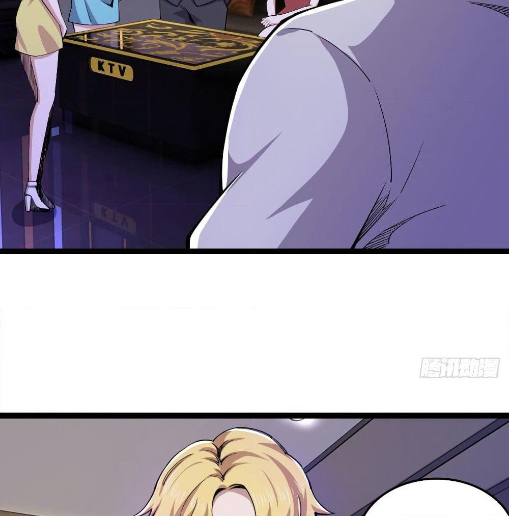Rebirth God Of Sword page 4