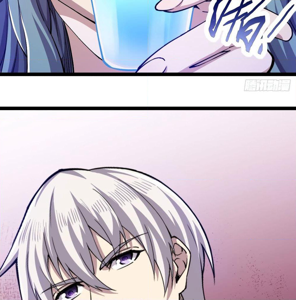Rebirth God Of Sword page 23