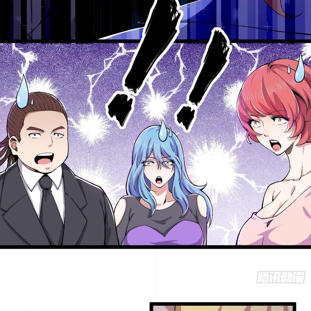 Rebirth God Of Sword page 6